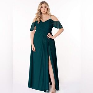 Azazie Dakota Bridesmaid Dress